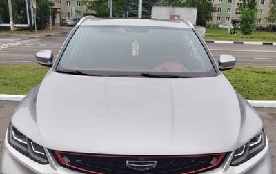 Geely Coolray I, 2023 год, 1 780 000 рублей, 1 фотография
