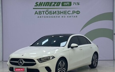 Mercedes-Benz A-Класс, 2022 год, 2 060 000 рублей, 1 фотография
