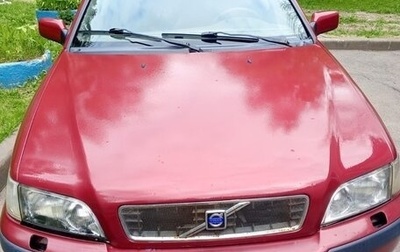 Volvo S40 II, 2004 год, 300 000 рублей, 1 фотография