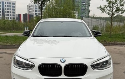 BMW 1 серия, 2015 год, 1 450 000 рублей, 1 фотография