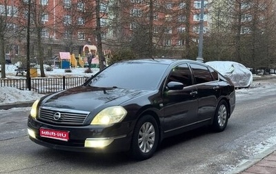 Nissan Teana, 2006 год, 600 000 рублей, 1 фотография