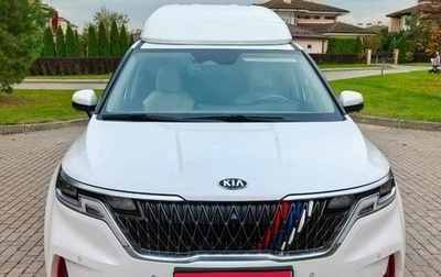 KIA Carnival, 2021 год, 4 900 000 рублей, 1 фотография