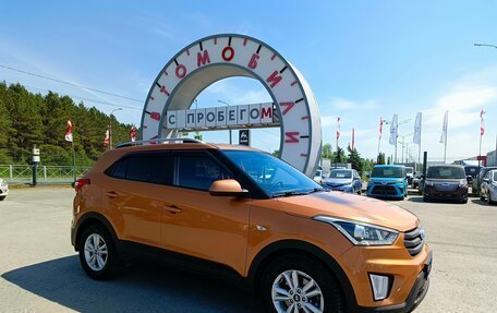 Hyundai Creta I рестайлинг, 2017 год, 1 889 995 рублей, 1 фотография