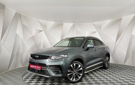 Geely Tugella FY11, 2021 год, 2 295 000 рублей, 1 фотография