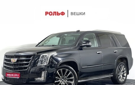 Cadillac Escalade IV, 2019 год, 4 647 000 рублей, 1 фотография