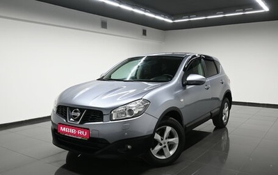 Nissan Qashqai, 2012 год, 1 195 000 рублей, 1 фотография