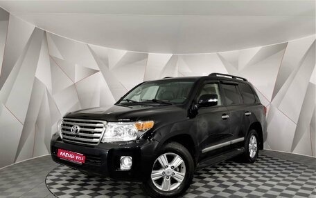 Toyota Land Cruiser 200, 2013 год, 3 675 000 рублей, 1 фотография