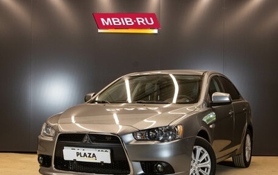 Mitsubishi Lancer IX, 2013 год, 849 000 рублей, 1 фотография