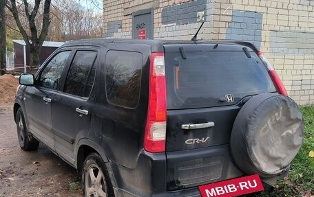 Honda CR-V II рестайлинг, 2005 год, 470 000 рублей, 4 фотография