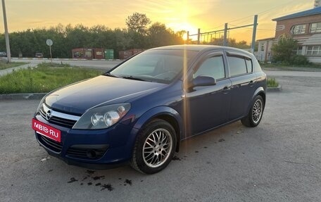 Opel Astra H, 2006 год, 330 000 рублей, 8 фотография