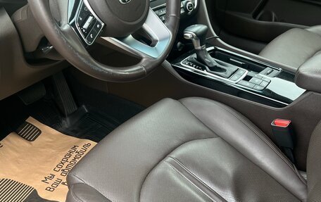 KIA Optima IV, 2018 год, 1 950 000 рублей, 6 фотография