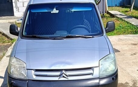 Citroen Berlingo II рестайлинг, 2004 год, 355 000 рублей, 2 фотография