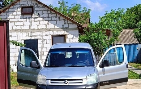 Citroen Berlingo II рестайлинг, 2004 год, 355 000 рублей, 3 фотография