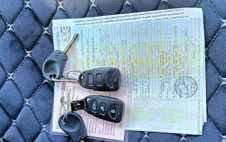 Citroen Berlingo II рестайлинг, 2004 год, 355 000 рублей, 32 фотография