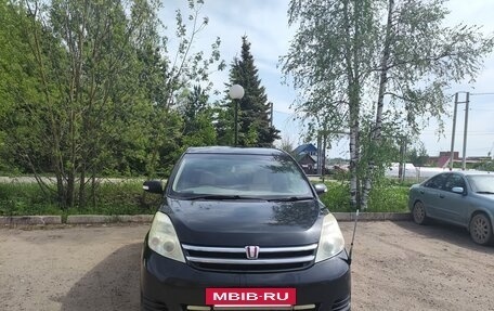 Toyota ISis I, 2010 год, 1 000 000 рублей, 4 фотография