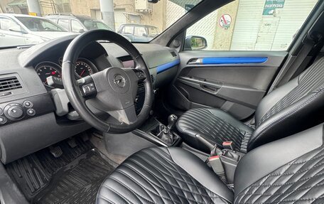 Opel Astra H, 2008 год, 649 000 рублей, 12 фотография