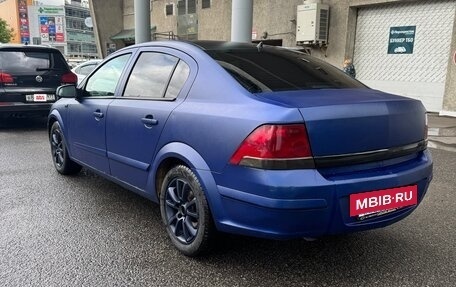 Opel Astra H, 2008 год, 649 000 рублей, 4 фотография