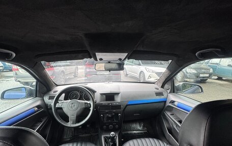Opel Astra H, 2008 год, 649 000 рублей, 22 фотография
