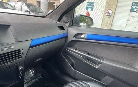 Opel Astra H, 2008 год, 649 000 рублей, 20 фотография