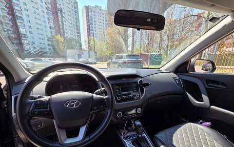 Hyundai Creta I рестайлинг, 2020 год, 1 770 000 рублей, 9 фотография