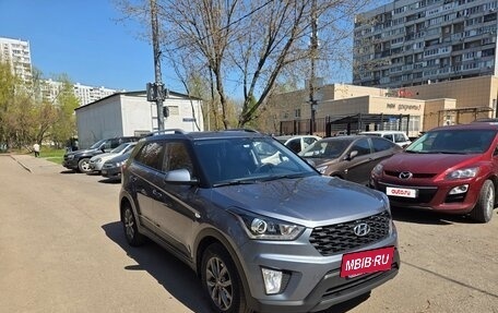 Hyundai Creta I рестайлинг, 2020 год, 1 770 000 рублей, 2 фотография