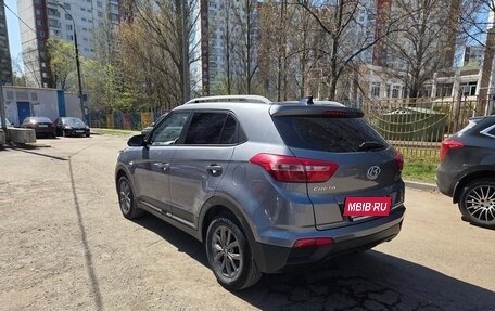 Hyundai Creta I рестайлинг, 2020 год, 1 770 000 рублей, 5 фотография