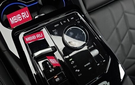 BMW 5 серия, 2025 год, 5 502 000 рублей, 8 фотография