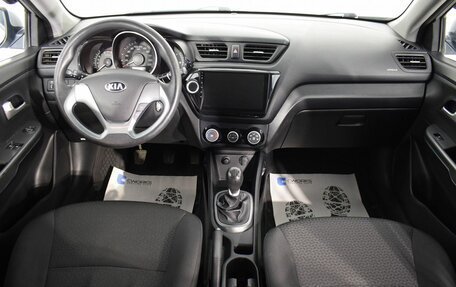 KIA Rio III рестайлинг, 2016 год, 950 000 рублей, 10 фотография