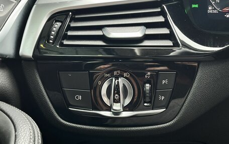 BMW 5 серия, 2020 год, 3 490 000 рублей, 17 фотография