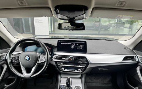BMW 5 серия, 2020 год, 3 490 000 рублей, 22 фотография