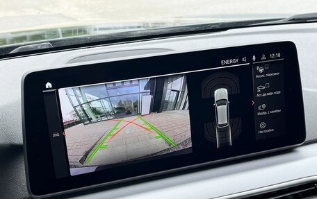 BMW 5 серия, 2020 год, 3 490 000 рублей, 25 фотография