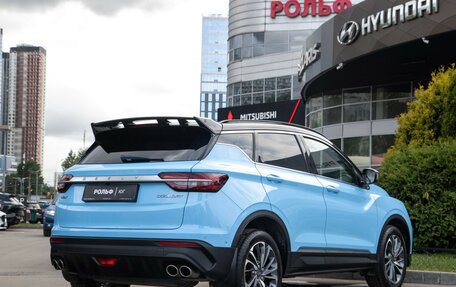 Geely Coolray I, 2022 год, 1 898 000 рублей, 4 фотография