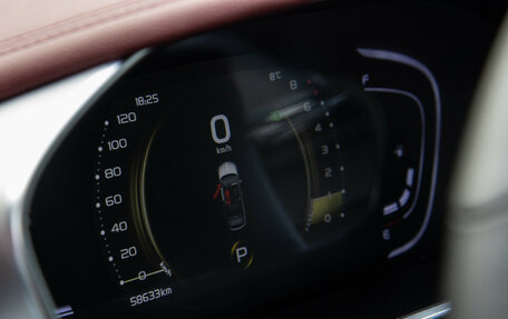Geely Coolray I, 2022 год, 1 898 000 рублей, 10 фотография