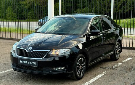Skoda Rapid I, 2017 год, 1 549 000 рублей, 3 фотография
