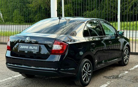 Skoda Rapid I, 2017 год, 1 549 000 рублей, 4 фотография