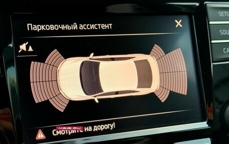 Skoda Rapid I, 2017 год, 1 549 000 рублей, 19 фотография