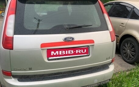 Ford C-MAX I рестайлинг, 2006 год, 349 000 рублей, 2 фотография