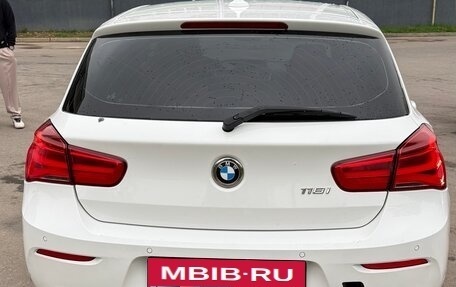 BMW 1 серия, 2015 год, 1 450 000 рублей, 4 фотография