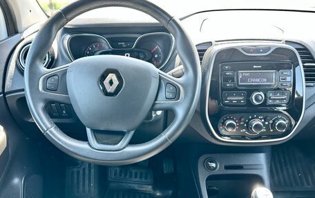 Renault Kaptur I рестайлинг, 2019 год, 1 599 000 рублей, 13 фотография