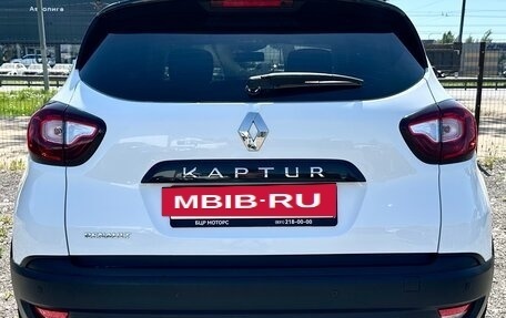 Renault Kaptur I рестайлинг, 2019 год, 1 599 000 рублей, 8 фотография