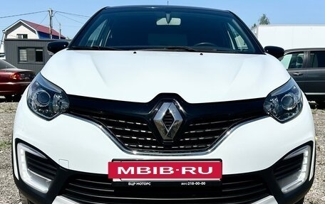 Renault Kaptur I рестайлинг, 2019 год, 1 599 000 рублей, 7 фотография