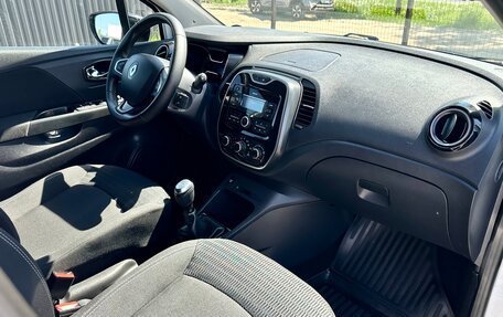 Renault Kaptur I рестайлинг, 2019 год, 1 599 000 рублей, 24 фотография