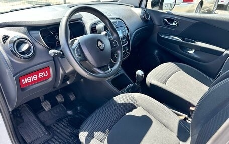 Renault Kaptur I рестайлинг, 2019 год, 1 599 000 рублей, 22 фотография