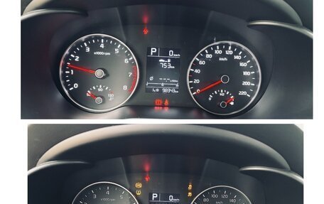 KIA Rio IV, 2017 год, 1 375 000 рублей, 16 фотография