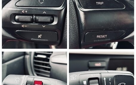KIA Rio IV, 2017 год, 1 375 000 рублей, 24 фотография