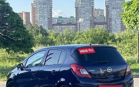 Opel Corsa D, 2012 год, 610 000 рублей, 2 фотография