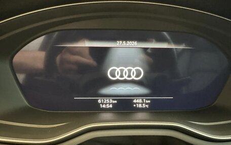 Audi S5, 2021 год, 5 490 000 рублей, 23 фотография
