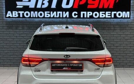KIA Rio IV, 2018 год, 1 370 000 рублей, 7 фотография