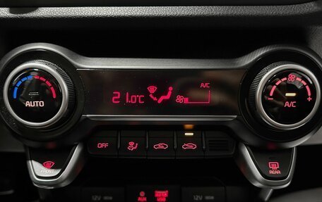 KIA Rio IV, 2018 год, 1 370 000 рублей, 21 фотография