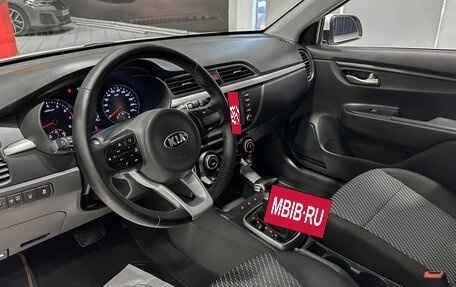 KIA Rio IV, 2018 год, 1 370 000 рублей, 10 фотография